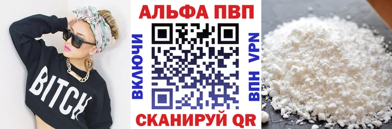 Гашиш Красноармейск