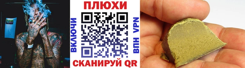 Где найти наркотики Красноармейск СОЛЬ  Меф мяу мяу  Гашиш  COCAIN 