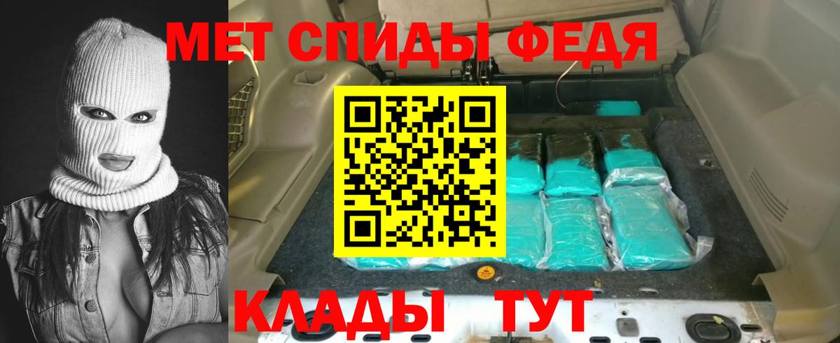 Amphetamine VHQ  Amphetamine  площадка официальный сайт  Вход с VPN  Красноармейск 