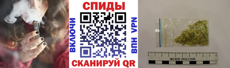 Бутират 99% кракен tor Красноармейск где купить наркоту