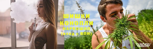 jwh Пролетарск