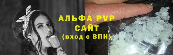 кокаин премиум Приозерск