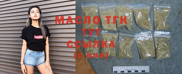 мефедрон VHQ Покачи