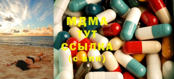 мефедрон VHQ Покачи