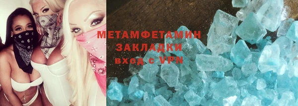mdpv Покровск
