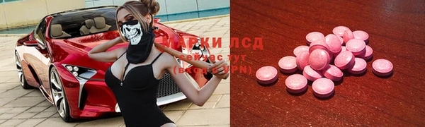мефедрон мука Абаза