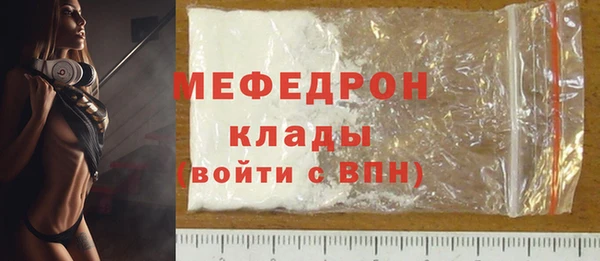 кокаин премиум Приозерск