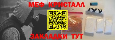 хмурый Донецк