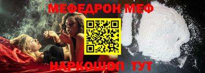 хмурый Донецк