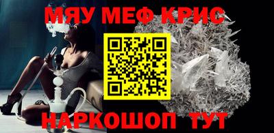 хмурый Донецк