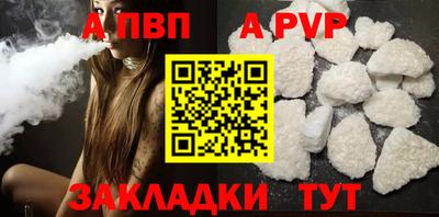 хмурый Донецк