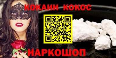 хмурый Донецк