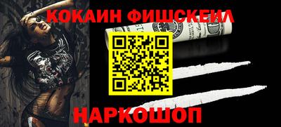 хмурый Донецк