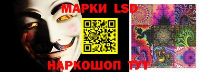 молекула духа Дубна
