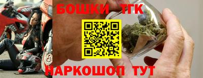 jwh Кунгур
