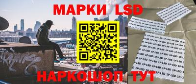 а пвп мука Донской