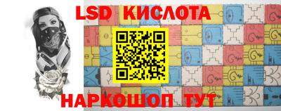 а пвп мука Донской