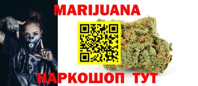 хмурый Донецк