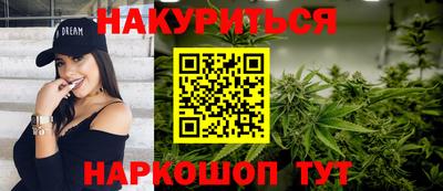 а пвп мука Донской