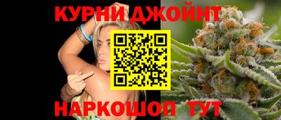 а пвп мука Донской