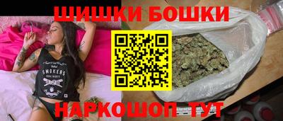 молекула духа Дубна