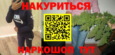 хмурый Донецк