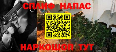 хмурый Донецк