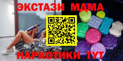 а пвп мука Донской