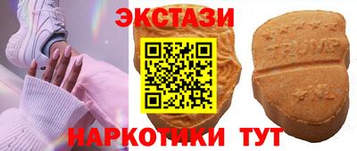 хмурый Донецк