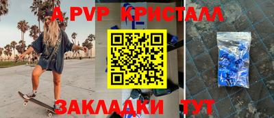 хмурый Донецк