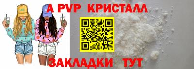 хмурый Донецк