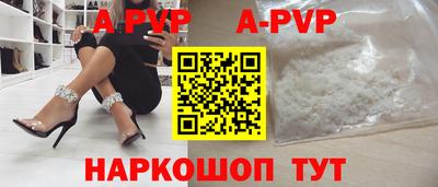 хмурый Донецк