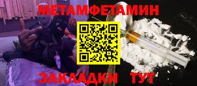 а пвп мука Донской