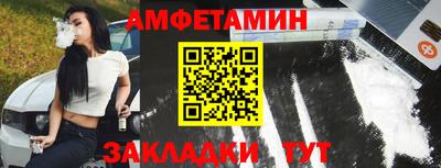 хмурый Донецк