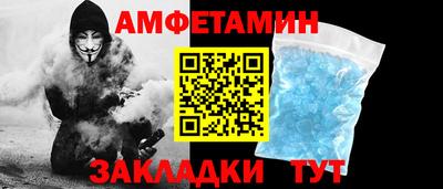 хмурый Донецк