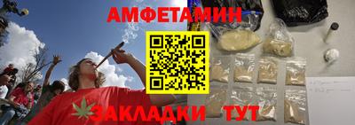 хмурый Донецк