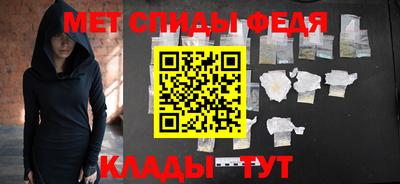 молекула духа Дубна