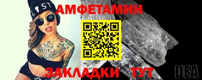 а пвп мука Донской