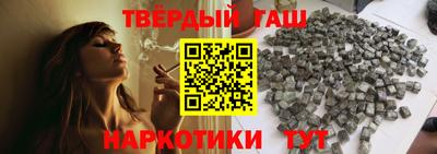 хмурый Донецк