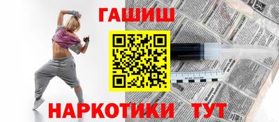 а пвп мука Донской