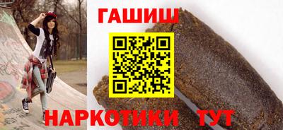 а пвп мука Донской
