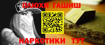 а пвп мука Донской