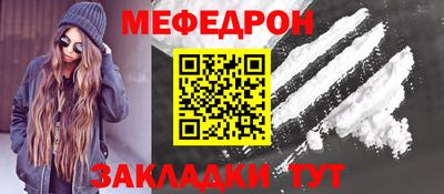 молекула духа Дубна