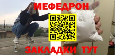 а пвп мука Донской