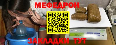 гидра Кумертау