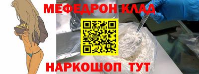 а пвп мука Донской