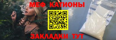 хмурый Донецк
