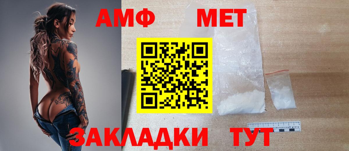ГАШИШ  Cocaine  Каннабис  Вход с VPN  МЕФ кристаллы  Красноармейск  Бошки Шишки 